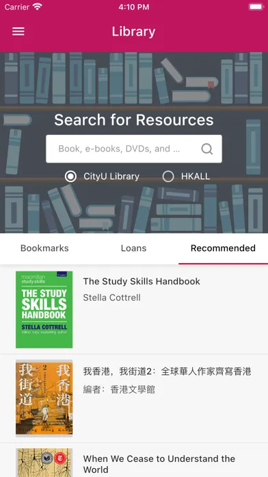 CityU Mobile Screenshots