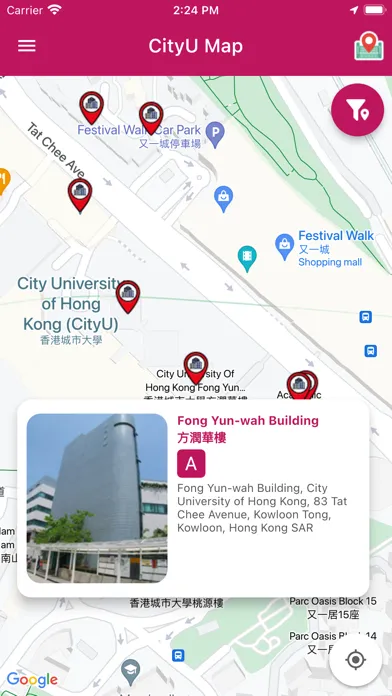 CityU Mobile Screenshots