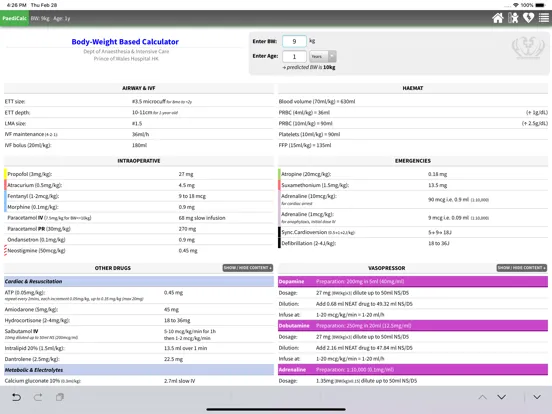 Paediatric calculator iPad  Screenshots