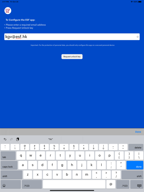 ภาพหน้าจอของ ESF App iPad 