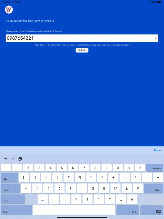 ESF App iPad  スクリーンショット