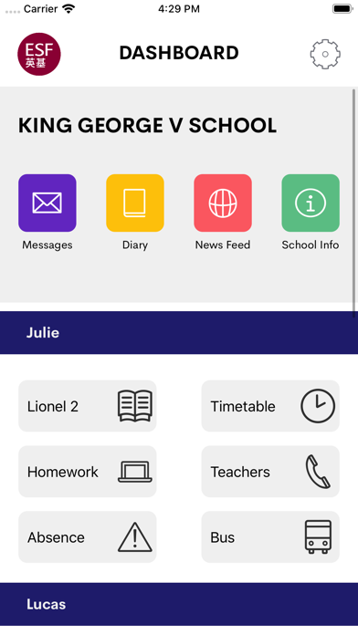 ภาพหน้าจอของ ESF App