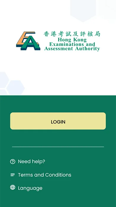 Capturas de pantalla de Check-in Smart (HKDSE) 報到易