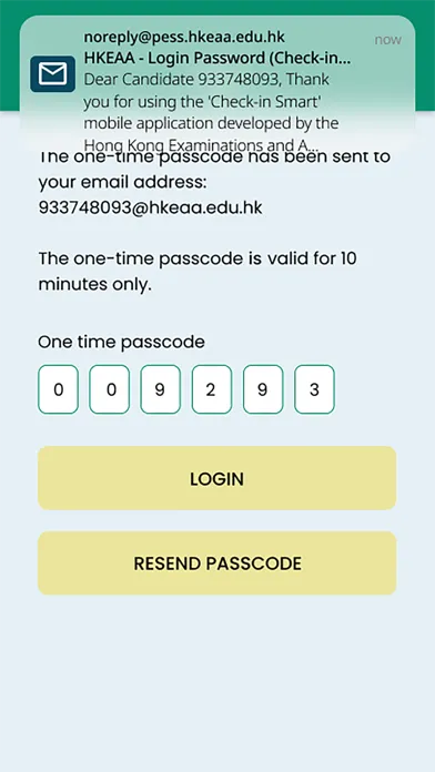 Capturas de pantalla de Check-in Smart (HKDSE) 報到易