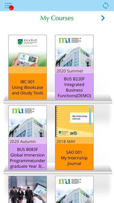 Screenshot di HKMU iBC