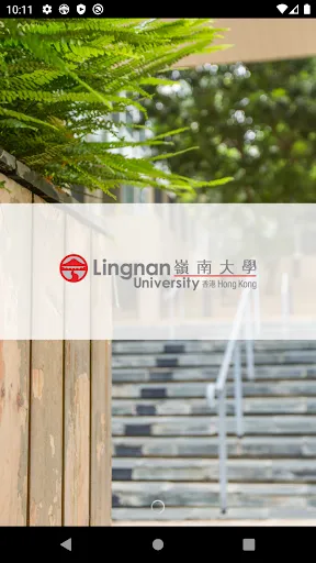 Ảnh chụp màn hình của LU Mobile