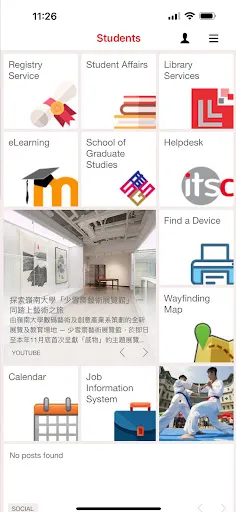 Ảnh chụp màn hình của LU Mobile