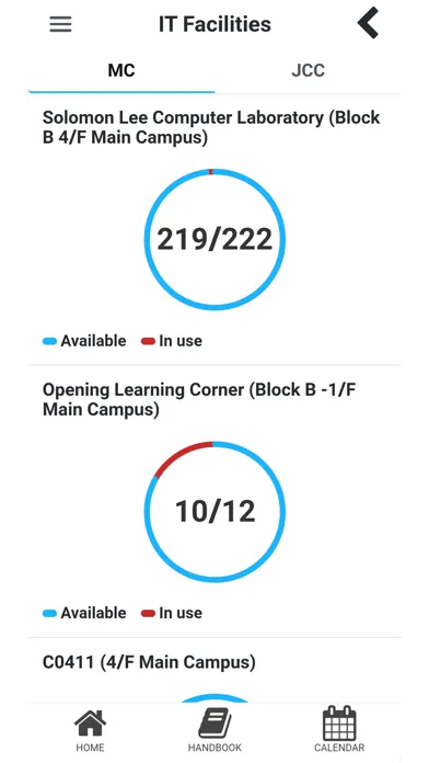 HKMU Student Mobile Screenshots