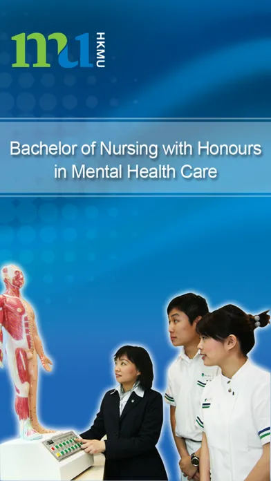 BNHMF Screenshots