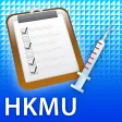 全日制普通科護理學高級文憑(HDNSGF)