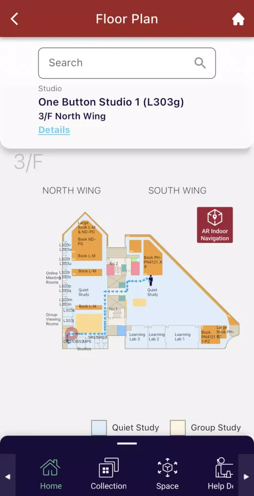 PolyU Library سکرین شاٹس