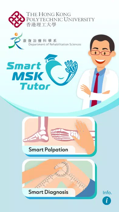 Capturas de pantalla de Smart MSK Tutor