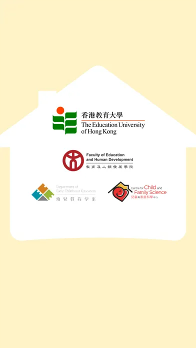 Tangkapan layar 正思樂行