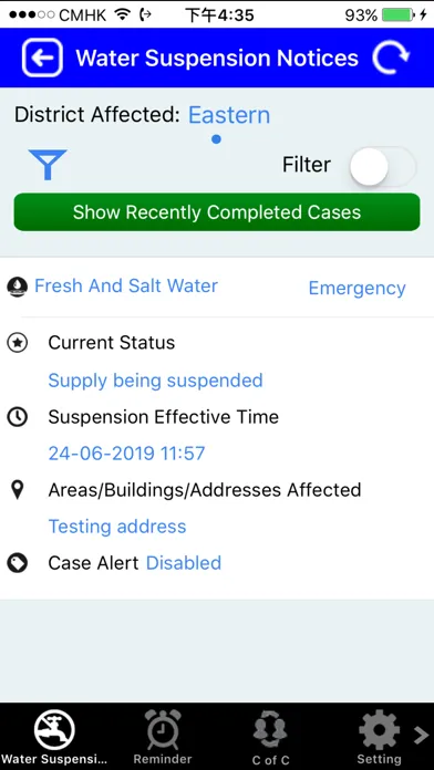 Captures d'écran de WSD Mobile App