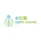 H2OPE CENTRE