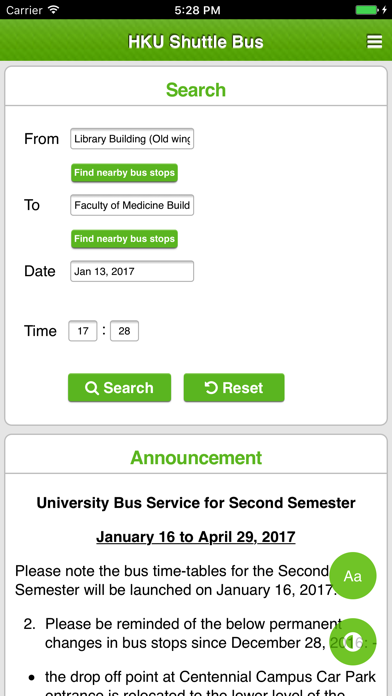 HKU Shuttle Bus应用截图