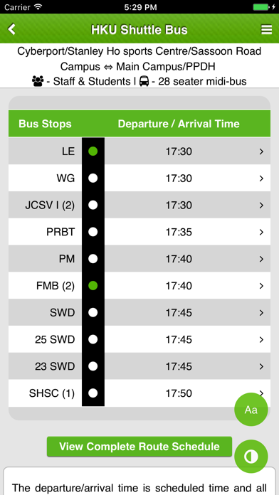 HKU Shuttle Bus应用截图