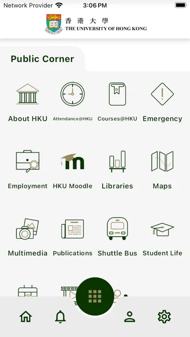The University of Hong Kong स्क्रीनशॉट