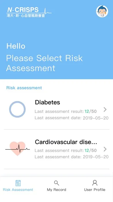 HKCRISPS Health Risk Engines سکرین شاٹس