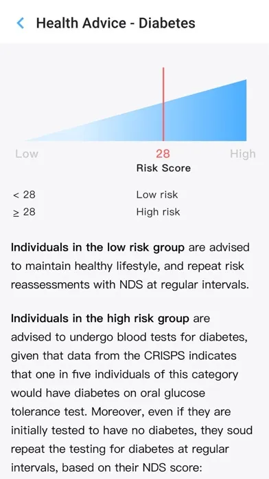 HKCRISPS Health Risk Engines سکرین شاٹس