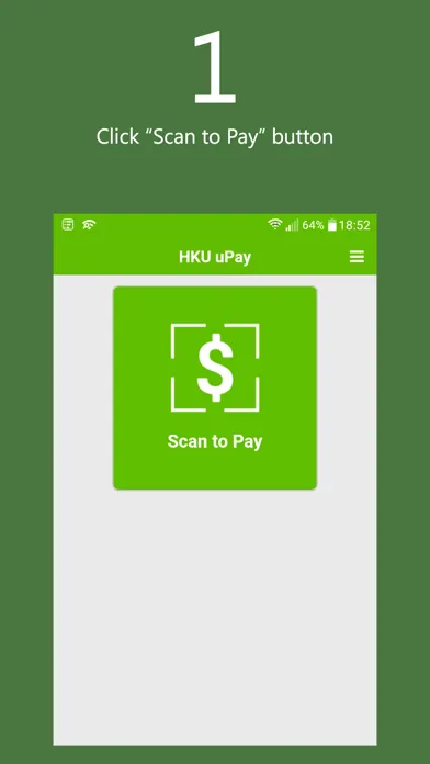 HKU uPay स्क्रीनशॉट