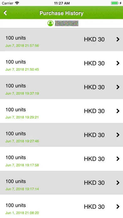 HKU uPrint應用截圖