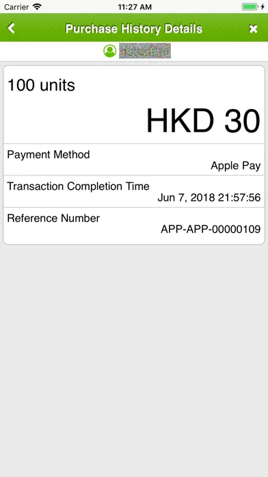 HKU uPrint應用截圖