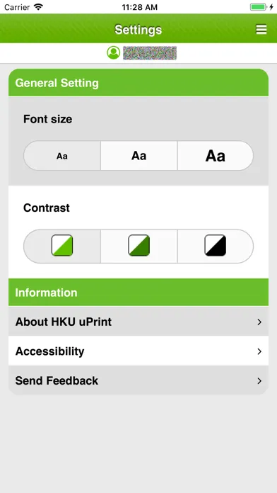 HKU uPrint應用截圖