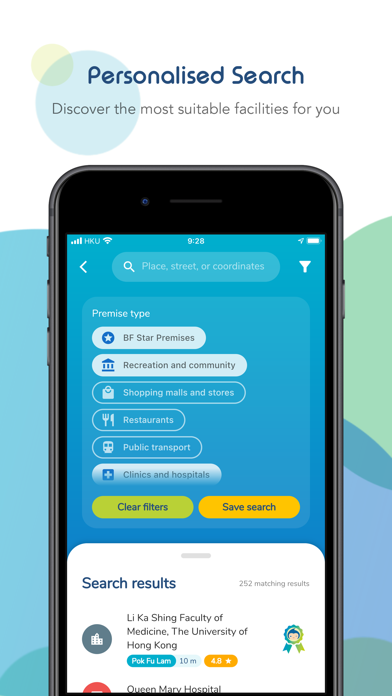 Breastfeeding GPS Screenshots