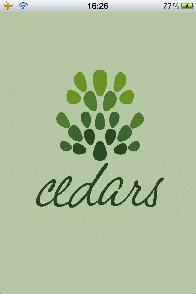 Captures d'écran de HKU CEDARS
