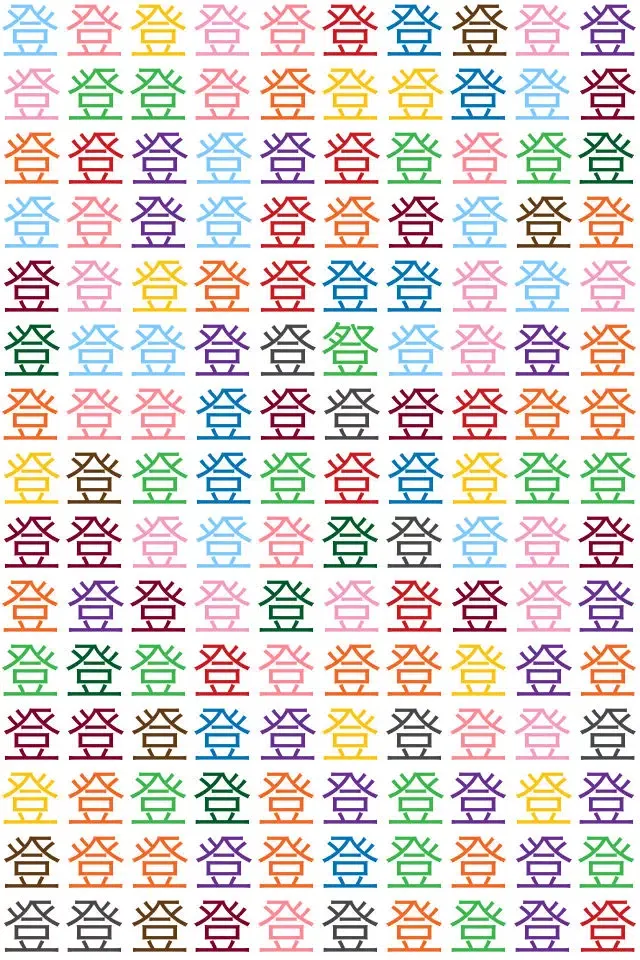 Find the Difference Together應用截圖