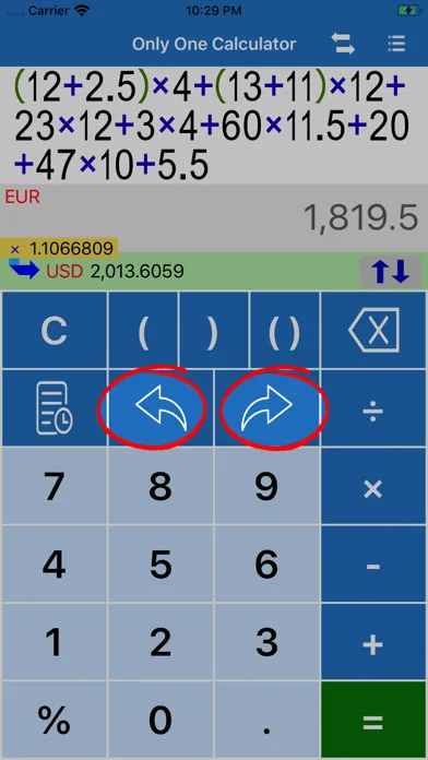 Only One Calculator應用截圖