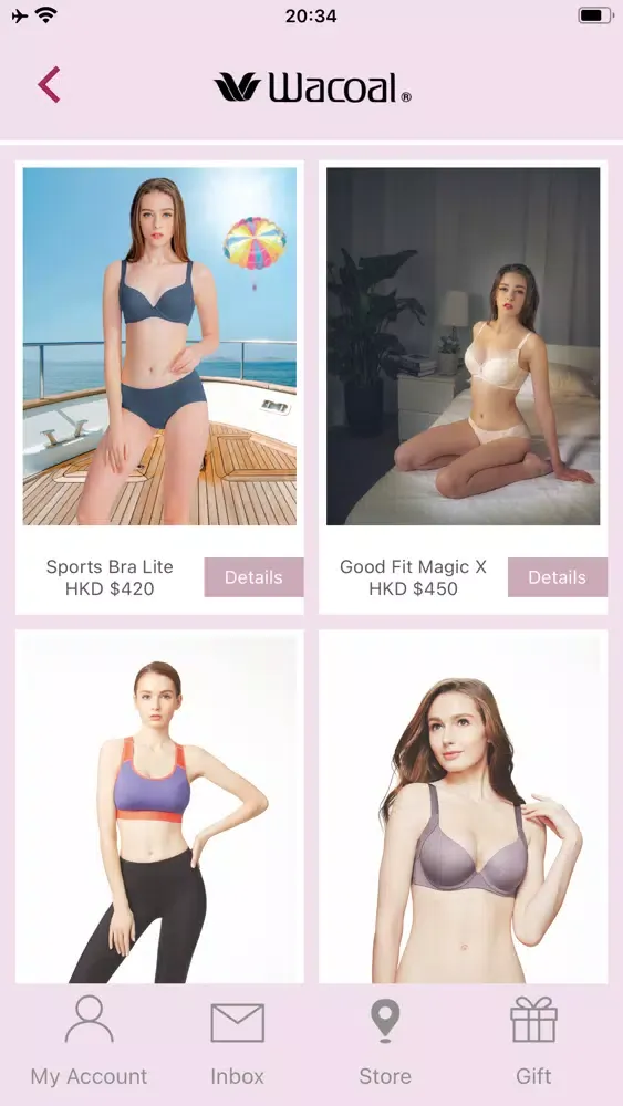 WACOAL Body Diary سکرین شاٹس