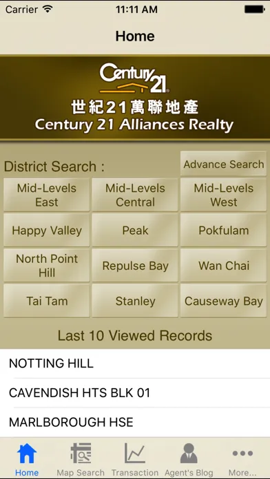 HK Deluxe Screenshots