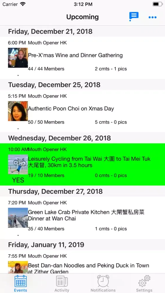 صور Mouth Opener App