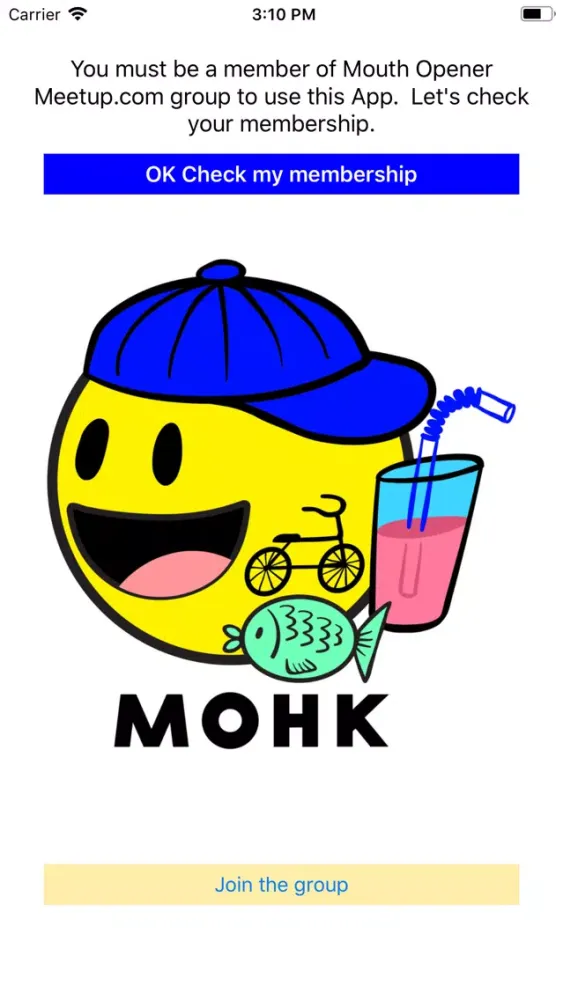 صور Mouth Opener App