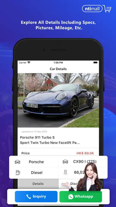 NTI Mall Screenshots