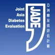 JADE Mobile JADE Mobile