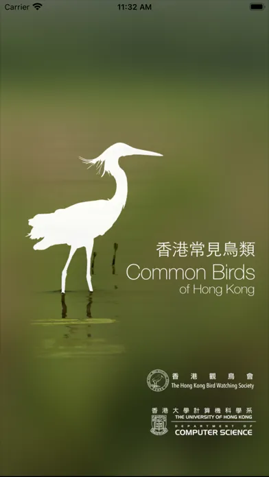 Ảnh chụp màn hình của HKcBirds: Common Birds of HK