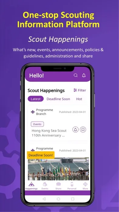 صور HK Scouts