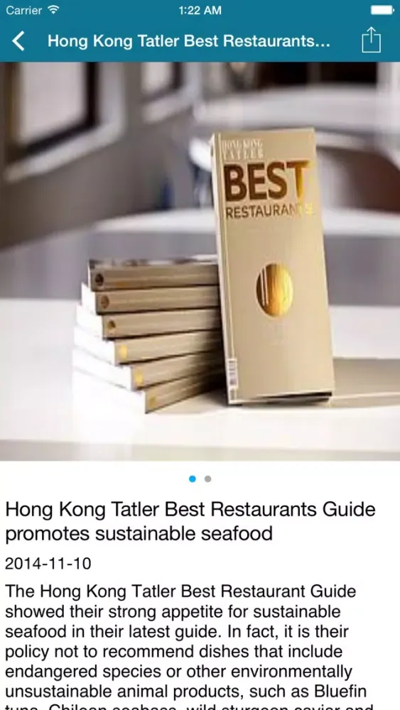 WWF-HK Seafood Guide 海鮮選擇指引 سکرین شاٹس