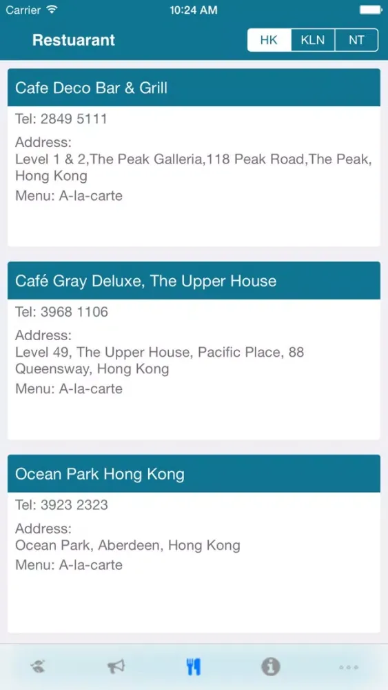 WWF-HK Seafood Guide 海鮮選擇指引 سکرین شاٹس