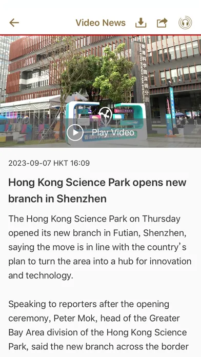 RTHK News Screenshots