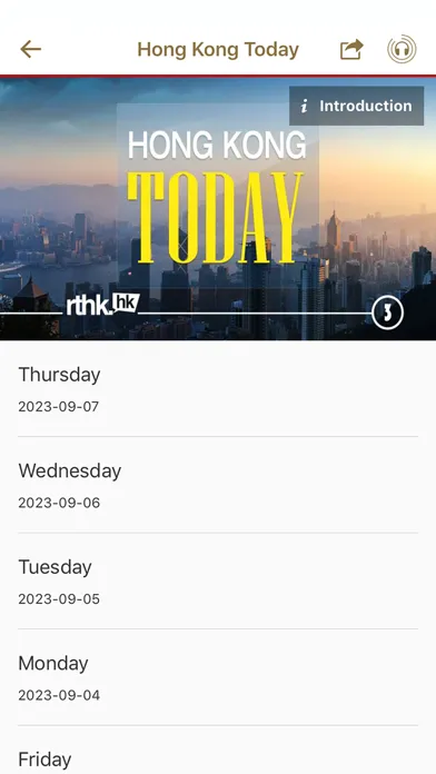 RTHK News Screenshots