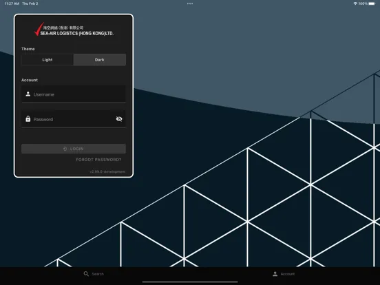 Sea-Air Logistics Dashboard iPad 應用截圖