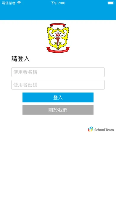 تصاویر HKFSCSU