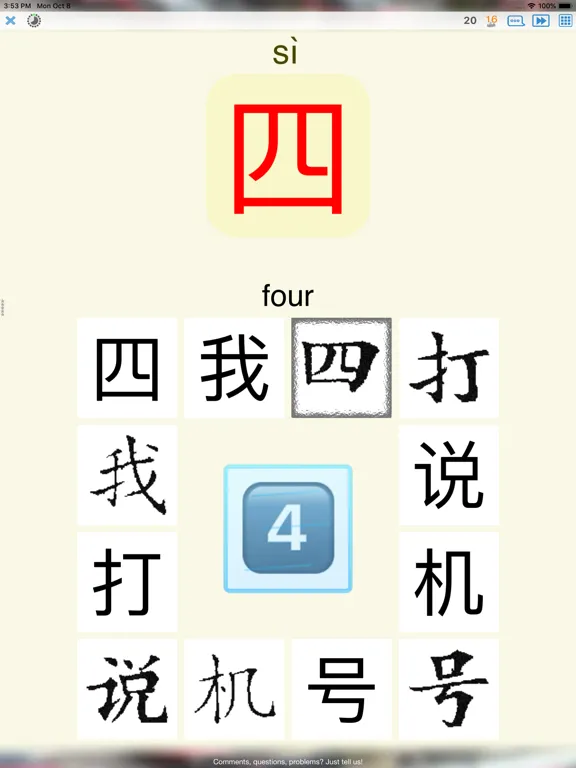 Ảnh chụp màn hình của Find Pair - Mandarin Chinese iPad 