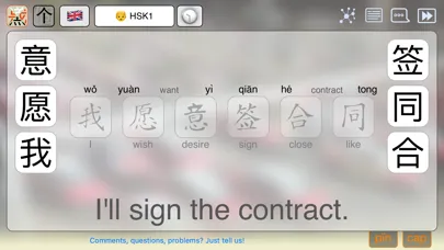 Captures d'écran de Mag Biz talk money in Chinese