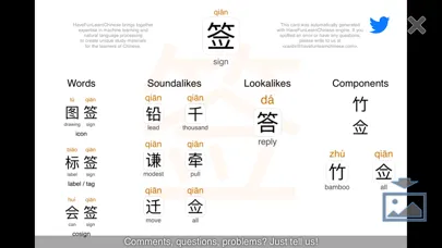 Captures d'écran de Mag Biz talk money in Chinese