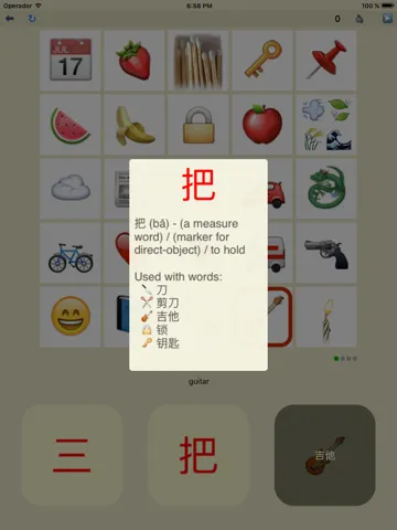 Capturas de pantalla de Measure - learn Mandarin Chinese measure words in this simple game iPad 